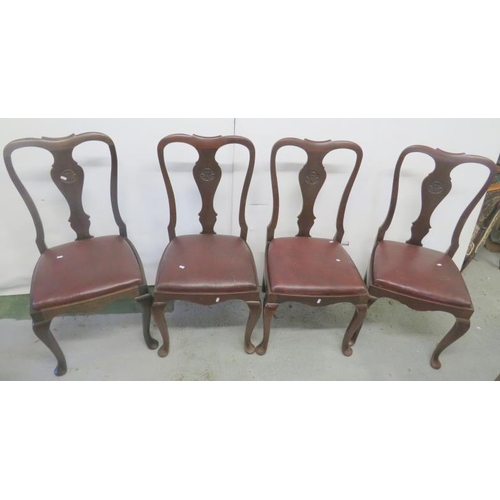 46 - Set of 4 Mahogany Queen Anne Style High Back Dining Chairs with central splat chairs, drop in leathe... 