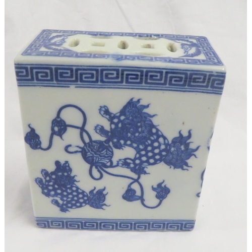 1057 - Blue & White Porcelain Chinese Opium Pillow decorated with dogs of fo, 3 character to mark approx. 1... 