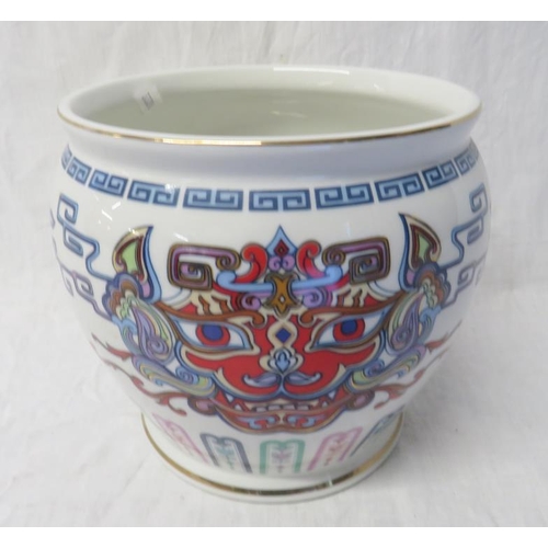 Porcelain Plant Pot Entitled 'Courage of the terrestrial Tiger' approx ...
