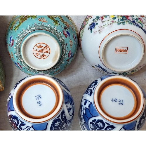 Wedgwood Peter Rabbit plate, pair blue & white oriental vases, 2 ...