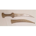 Eastern Dagger, blade with lion attacking deer, scabbard decorated with ...