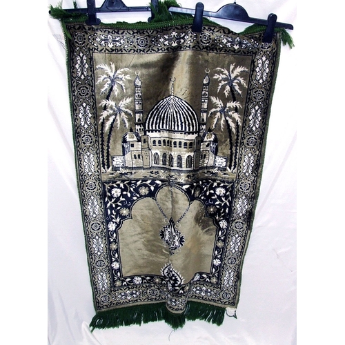 4 Prayer Mats/Rugs, Khokar Pakistan, Pateks Turkey & Sharafat Al Awazi ...