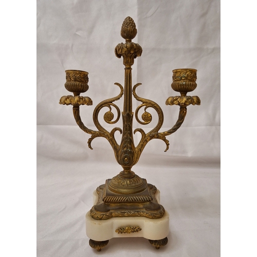 Lot 1627      