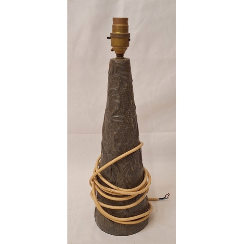 Lot 1548      