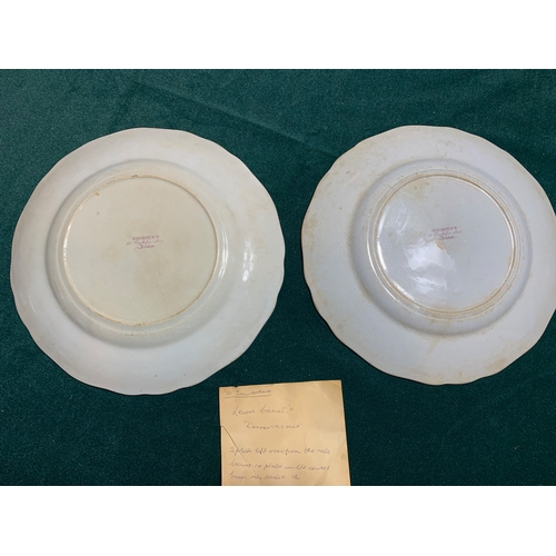 Two Victorian Dinner Plates by Sharpus & Co, 13 Cockspur Street, London ...