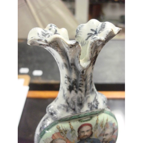 238 - A T.J. & J. Mayer pottery vase of Crimean interest: of flattened form with scroll feet and flaring n... 