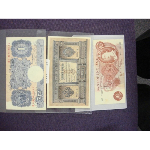 564 - A collection of British and world banknotes.: