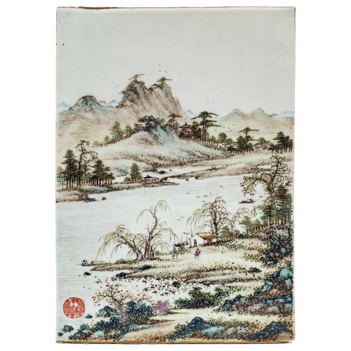 Lot 1185      