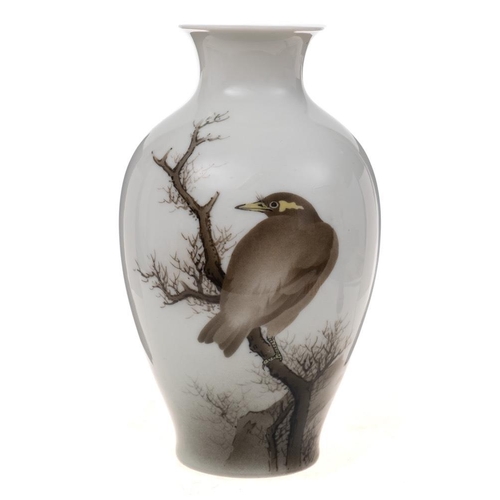 Lot 1204      
