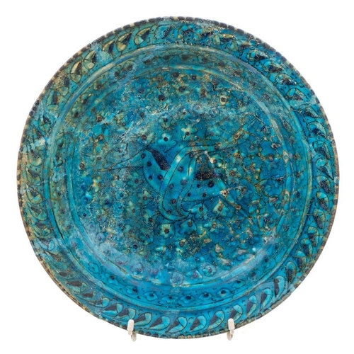 Lot 1205      