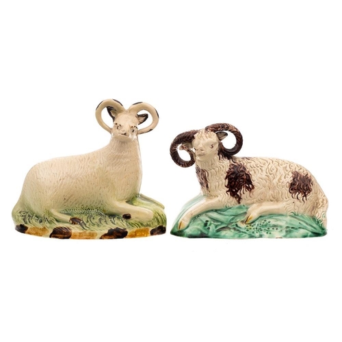 Lot 1212      
