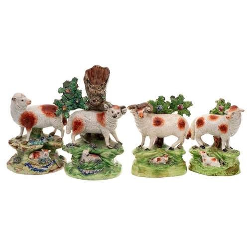 Lot 1220      