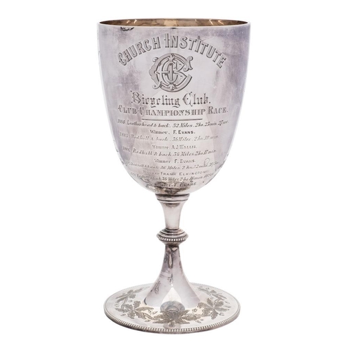 808 - OF CYCLING INTEREST A Victorian silver trophy cup, maker William Hutton & Sons , London, 1883: inscr... 