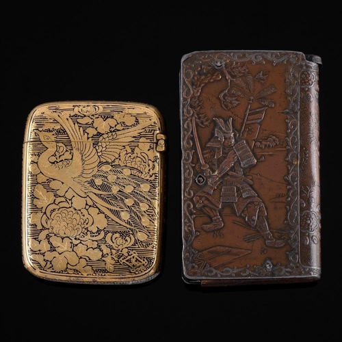 845 - A Japanese damascened vesta case: each side decorated with exotic birds amongst flowerheads and foli... 