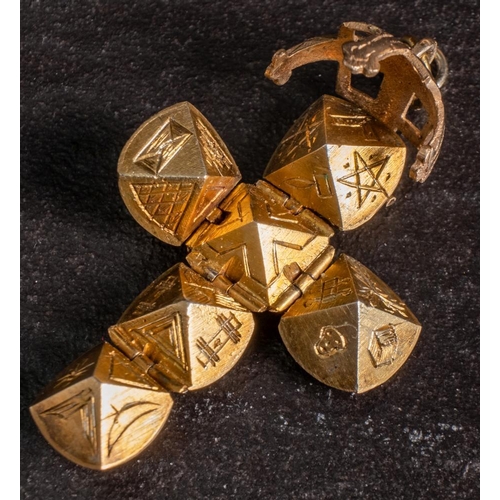 147 - A silver gilt Masonic ball pendant, together with a silver past Master's jewel: and three other Maso... 