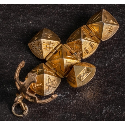 147 - A silver gilt Masonic ball pendant, together with a silver past Master's jewel: and three other Maso... 