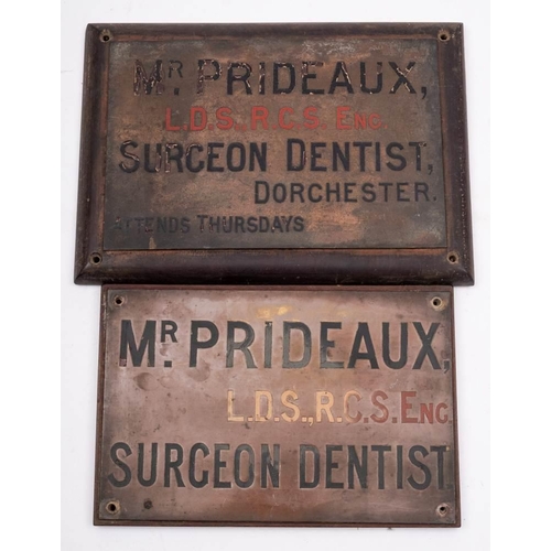 27 - Two early 20th century dentists' brass name plates: Mr Prideaux Surgeon Dentist, each 15 x 23cm toge... 