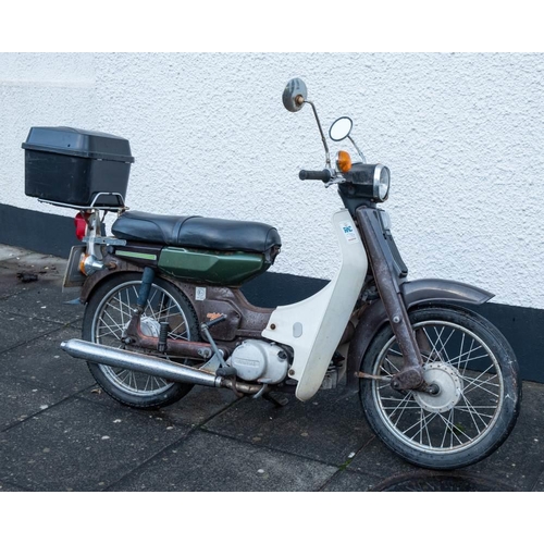 669 - A  1978 Yamaha V90 motorcycle: 89cc, registration no WFJ 831S, 1536 miles, cream and brown with 'Aut... 