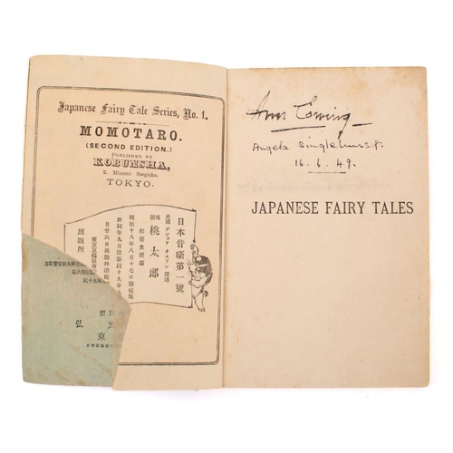 99 - KOBUNSHA ... (publisher)  Japanese Fairy Tales : Momotaro, et al, illustrated throughout in colour, ... 