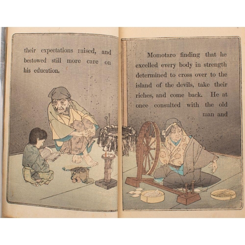 99 - KOBUNSHA ... (publisher)  Japanese Fairy Tales : Momotaro, et al, illustrated throughout in colour, ... 