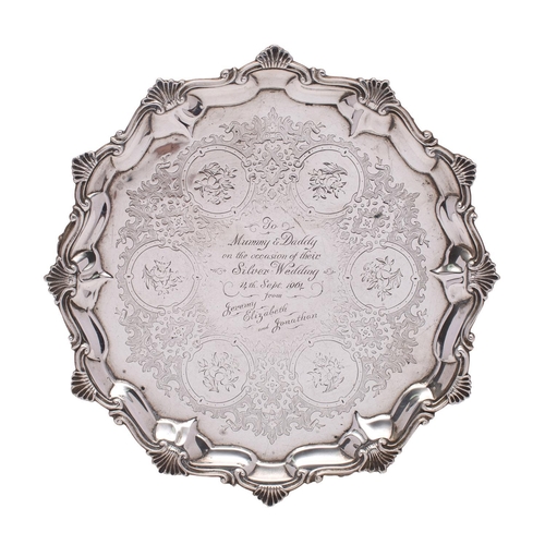 2075 - A Victorian silver salver, maker Thomas Smily, London, 1858  inscribed, of circular outline, with sh... 