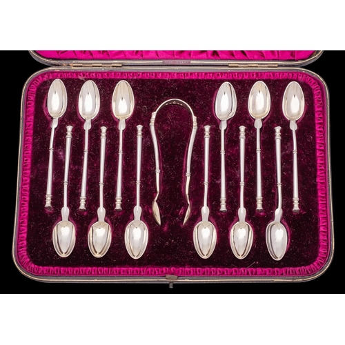 2136 - A set of twelve Victorian silver coffee spoons, maker George Edwards & Son, Edinburgh, 1886 together... 