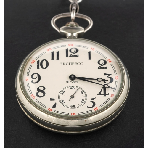 2316 - A chrome-plated Russian pocket watch the dial with black Arabic numerals, a subsidiary seconds dial ... 