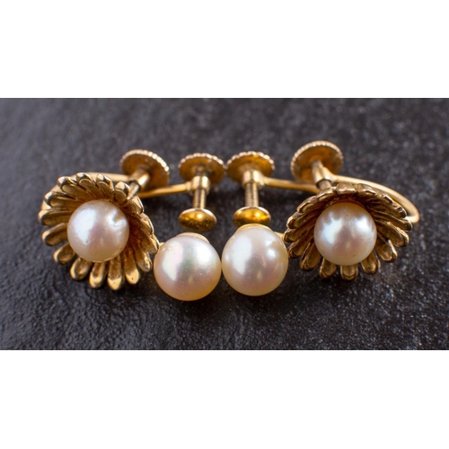 2471 - Two pairs of cultured pearl ear clips, including a 9ct gold pair of flowerhead design, diameter of c... 