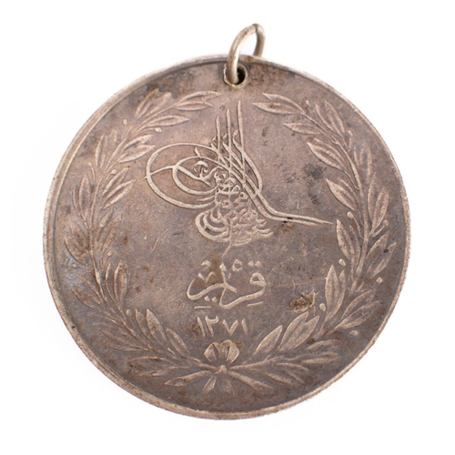 360 - A Turkish Crimea Medal, unnamed  (suspension missing, drilled to top)