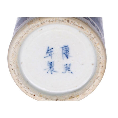 31 - A mixed group of Chinese porcelains, primarily blue and white comprising a prunus decorated baluster... 