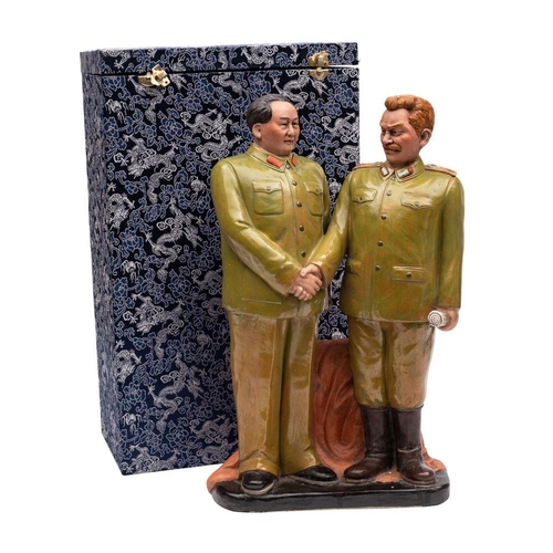 41 - A Chinese glazed earthenware 'Cultural Revolution' group depicting Chairman Mao and Joseph Stalin sh... 