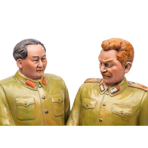 41 - A Chinese glazed earthenware 'Cultural Revolution' group depicting Chairman Mao and Joseph Stalin sh... 