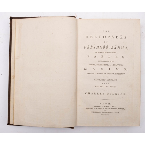 199 - WILKINS, Charles - The Heetopades of Veeshnoo-Sarma, in a series of connected Fables, interspersed w... 