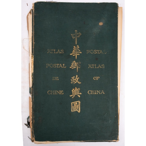 233 - CHINESE ATLAS : China Postal Atlas. Postal Establishments and Postal Routes in Each Providence. 29 c... 