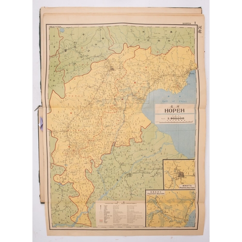 233 - CHINESE ATLAS : China Postal Atlas. Postal Establishments and Postal Routes in Each Providence. 29 c... 