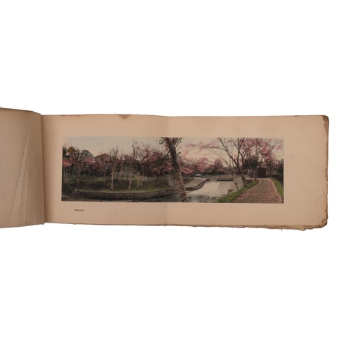 365 - JAPANESE BOOK : consisting of  uncoloured illustrations and text on hand made paper. Original paper ... 