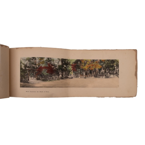 365 - JAPANESE BOOK : consisting of  uncoloured illustrations and text on hand made paper. Original paper ... 