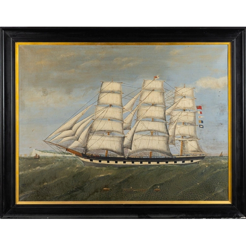 57 - British School (late 19th century) Portrait of the ship 'Crusader', fully rigged off the Isle of Wig... 