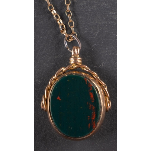 2525 - A 9ct gold, bloodstone and onyx swivel fob, length ca. 2.5cm; and a 9ct gold, belcher-link chain, le... 