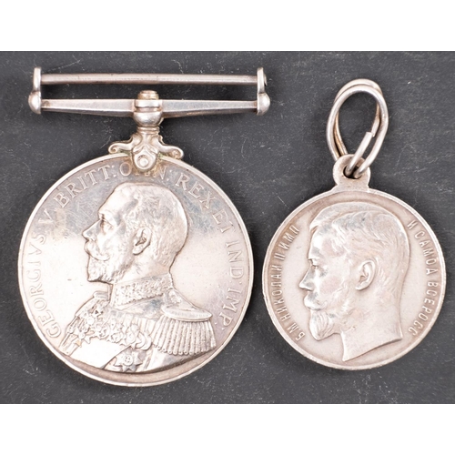 222 - A George V Royal Naval Reserve LSGC Medal and Imperial Russian Medal for Diligence to 'D 2231 WA You... 