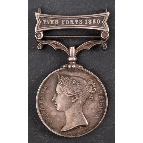 225 - A Second China War Medal with Taku Forts 1860 clasp, unnamed.