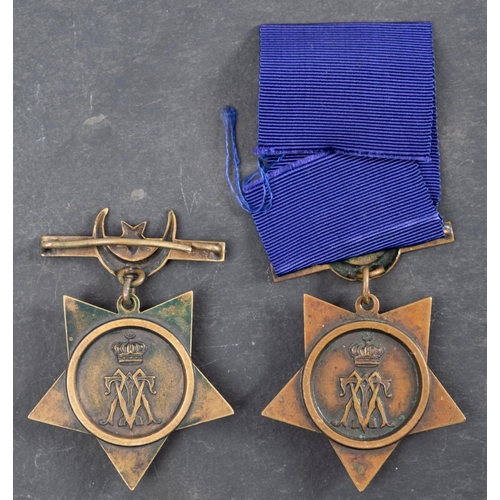 231 - Two Khedive's Star Medals, one dated '1882 the other '1884-86' (2)