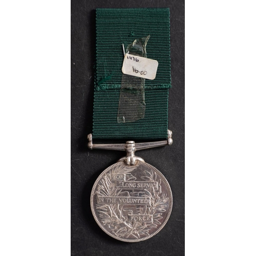 239 - A Victorian Volunter Long Service Medal, unnamed.