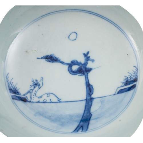 85 - A Chinese blue and white bowl the exterior painted with figures in a garden including an acolyte pre... 