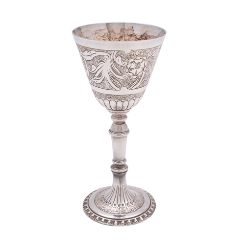 229 - An Elizabeth II silver goblet, Garrard & Co Ltd, London 1977, with Jubilee mark, embossed decoration... 