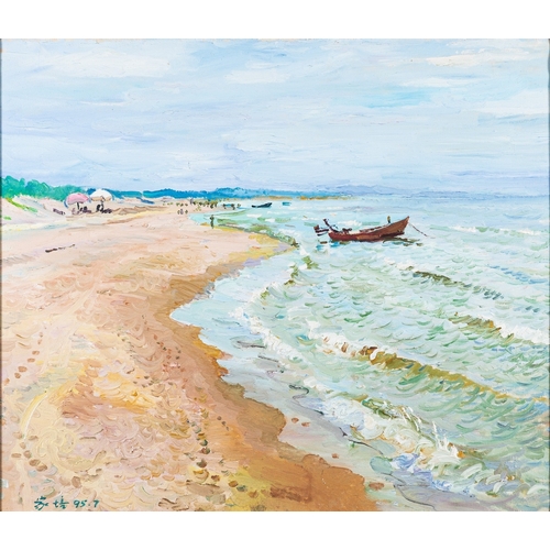 297 - Asian School (20th Century) A beach scene Oil on canvas 59.5 x 69.5cm Signed lower left and dated 95... 