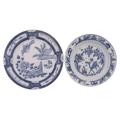 47 - A Chinese porcelain plate, painted in blue with a deer in a landscape, 20cm diameter, together with ... 