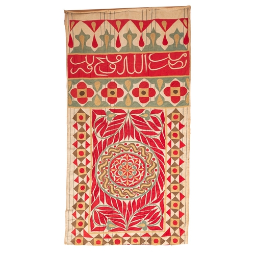 484 - Two Ottoman Egyptian applique cotton 'Tentmakers Panels', Khayamiya each stitched with stylised flow... 