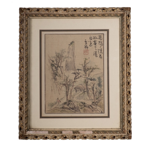 533 - Two Japanese ink paintings, depicting a kite maker and a hat maker, respectively 10 x 17cm together ... 