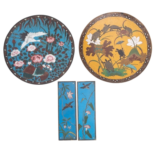 534 - Two cloisonné plates, one decorated with turtles and a crab amongst lotus on a yellow ground, the ot... 